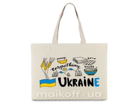 C:\Users\Aristotel\Desktop\p7023l8416w250x0y339t16c50front0big-eko-sumka-ukraine-symbols.jpg